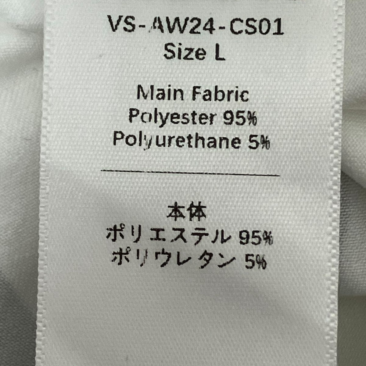 VIVIANO カットソー 古着・中古-6枚目のアイテム画像