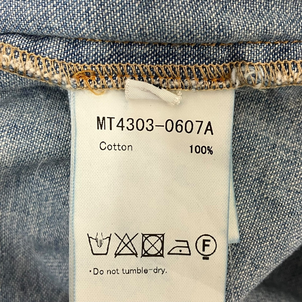 MAATEE＆SONS デニムウエスタンシャツMT4303-0607A 古着・中古-6枚目のアイテム画像