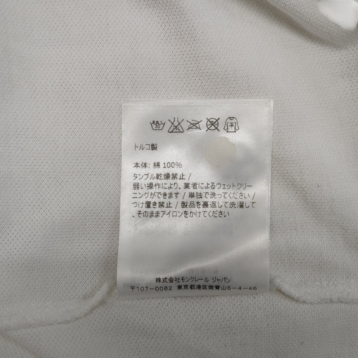 MONCLER 半袖ポロシャツB10918317100 古着・中古-8枚目のアイテム画像