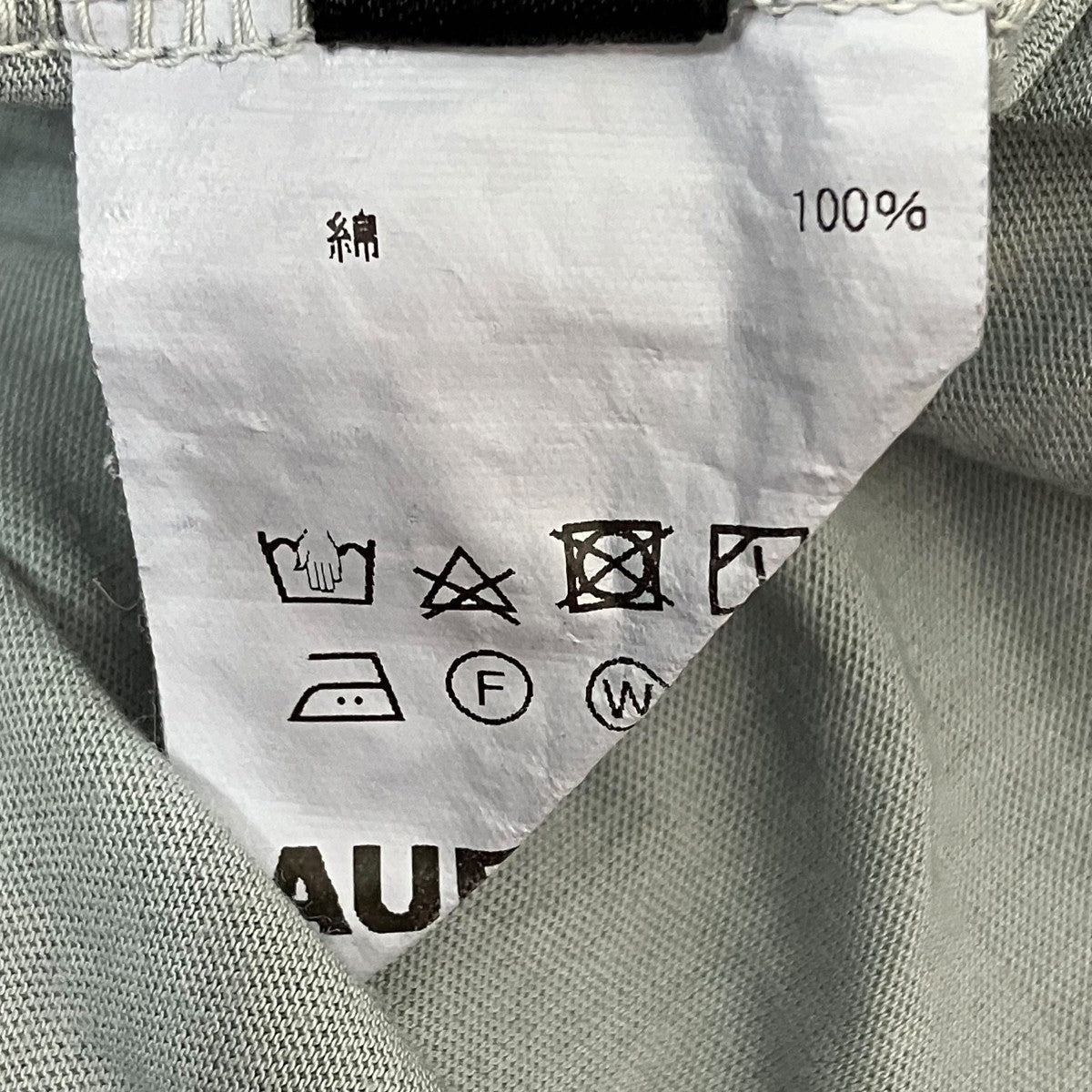長袖Tシャツ