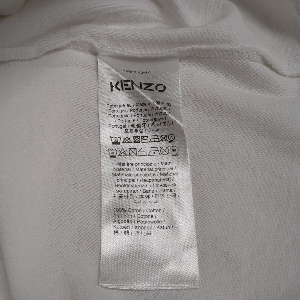 KENZO KANSAI YAMAMOTOTシャツFB55TS0724SK 古着・中古-7枚目のアイテム画像