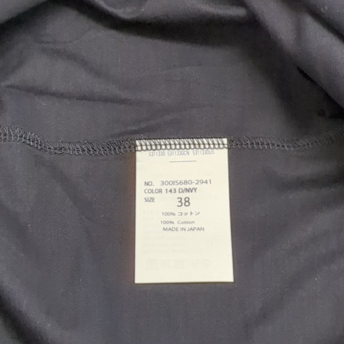 ENFOLD SLIT BIG T-SHIRTTシャツ300IS680-2941 古着・中古-6枚目のアイテム画像