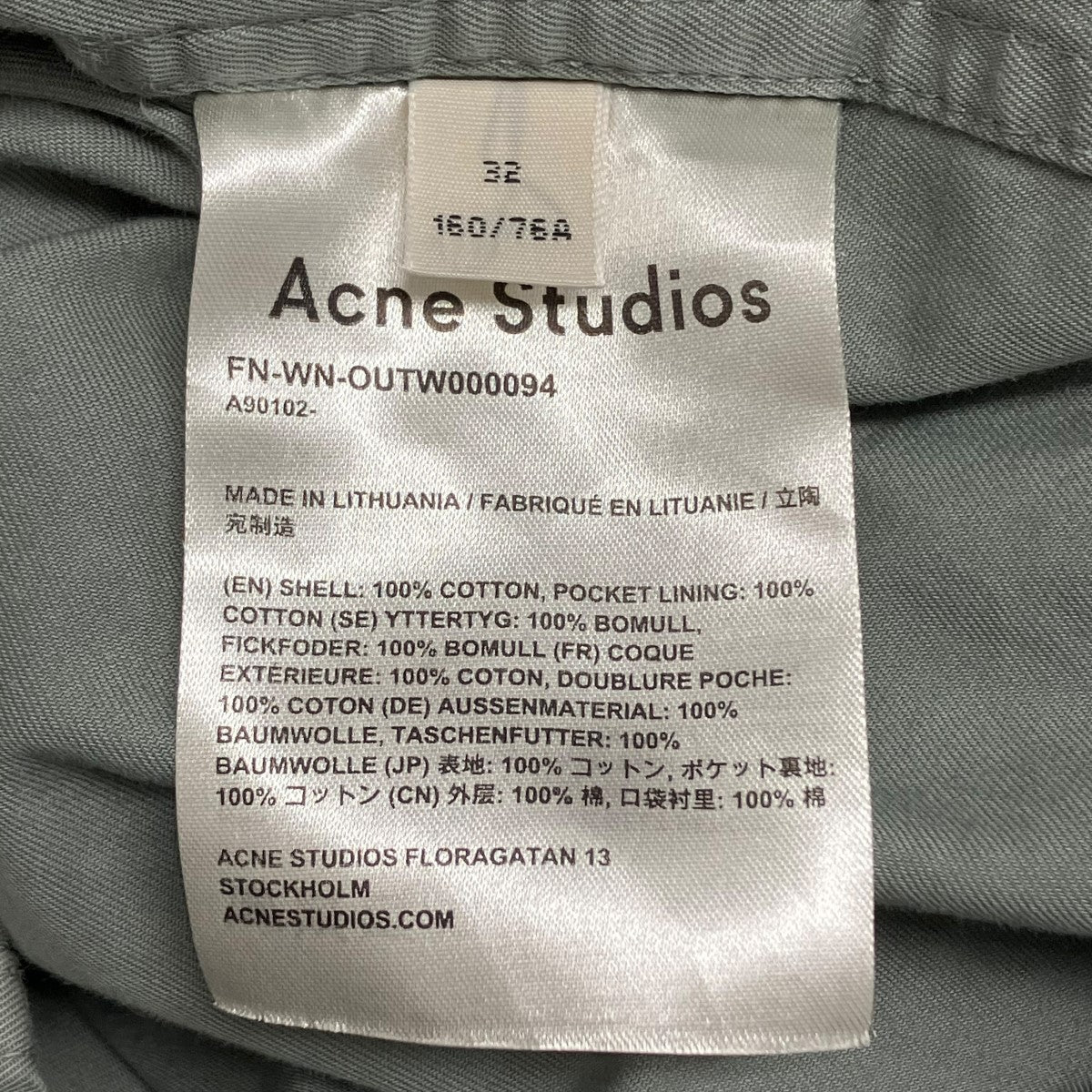 ACNE STUDIOS(アクネストゥディオズ) コートFN-WN-OUTW000094 FN-WN