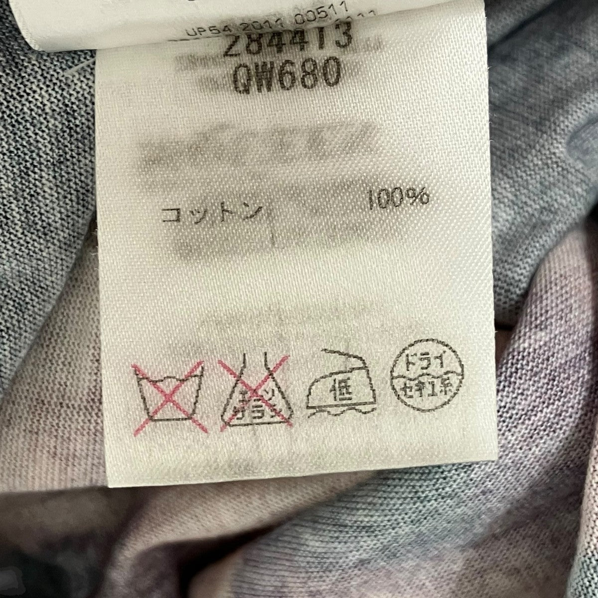 Tシャツ284413
