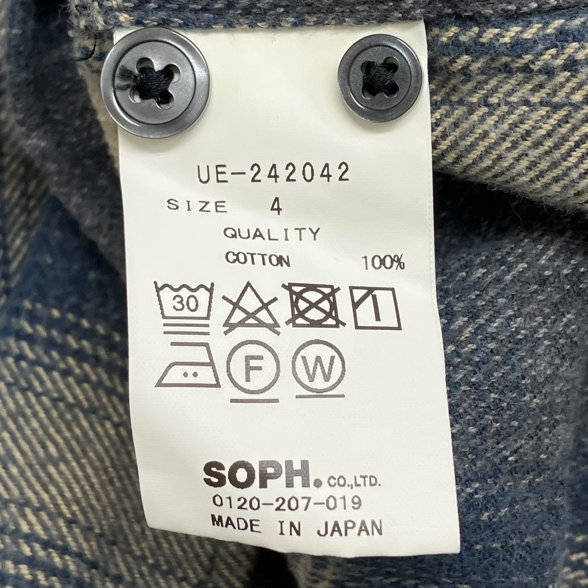 uniform experiment(ユニフォームエクスペリメント) FADE SHIRTシャツ