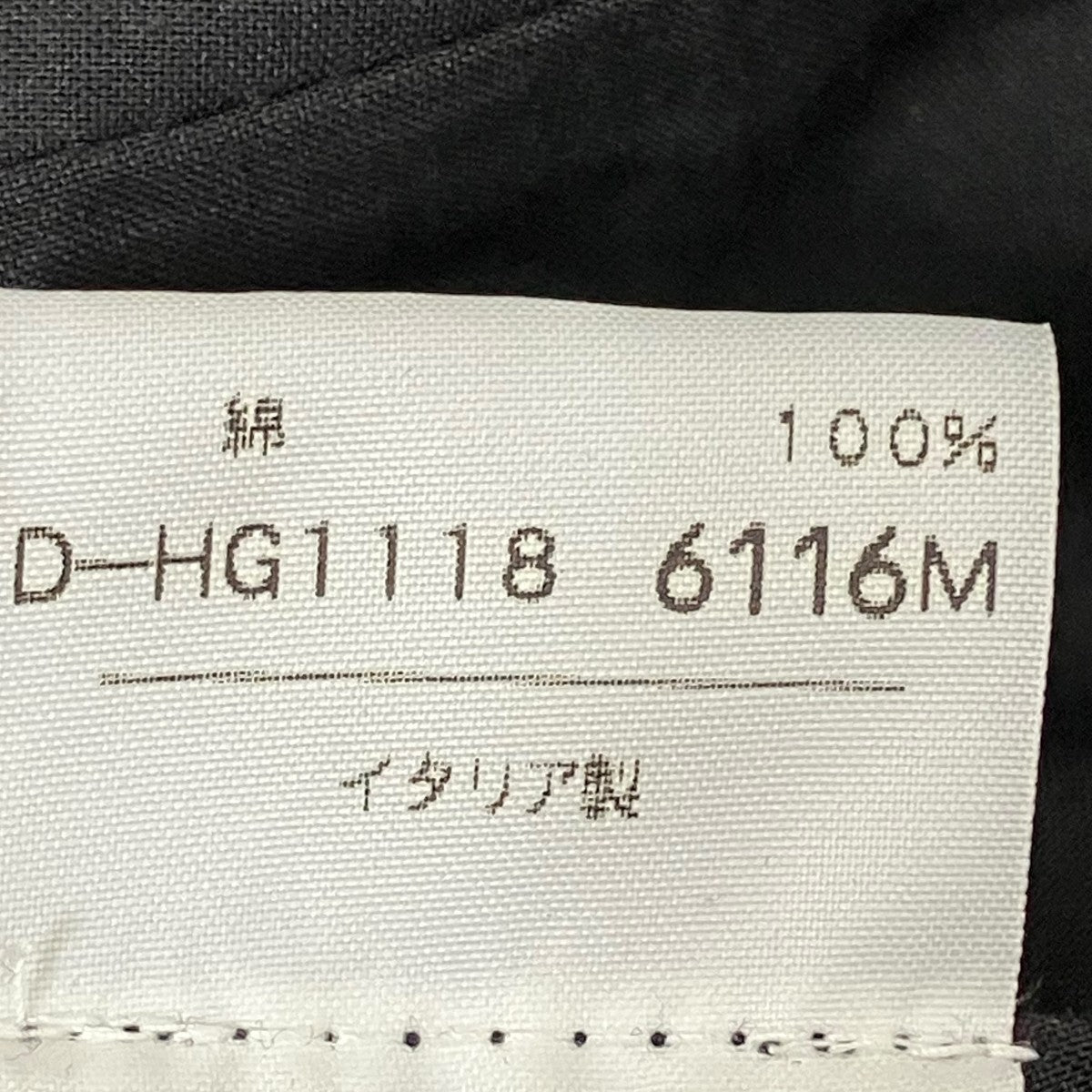 は*ぐ様 美品★VivienneWestwoodRedLabelテーラードジャケ 極美品✨ヴィヴィアンウエストウッドレッドレーベル チェック