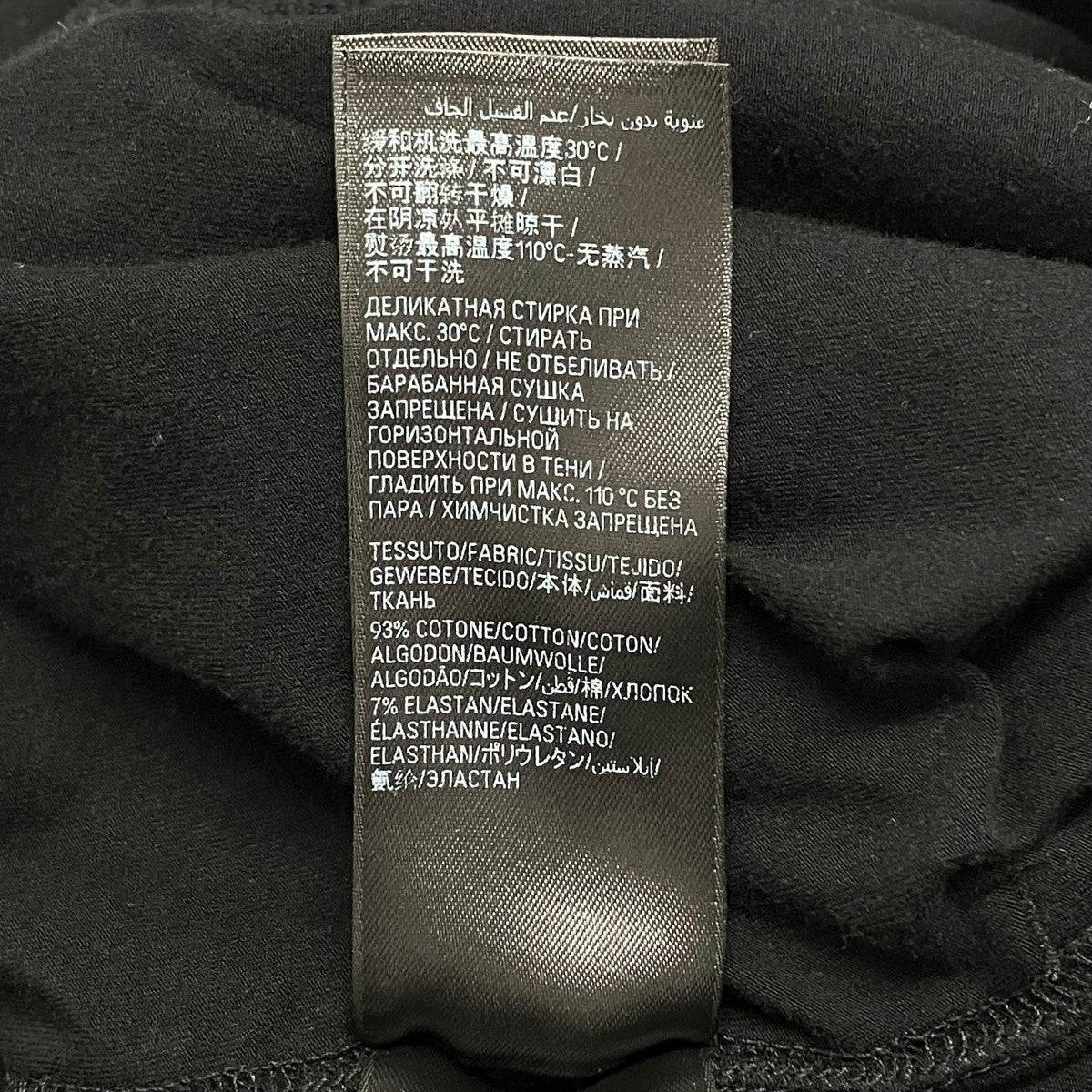 パンツ773461