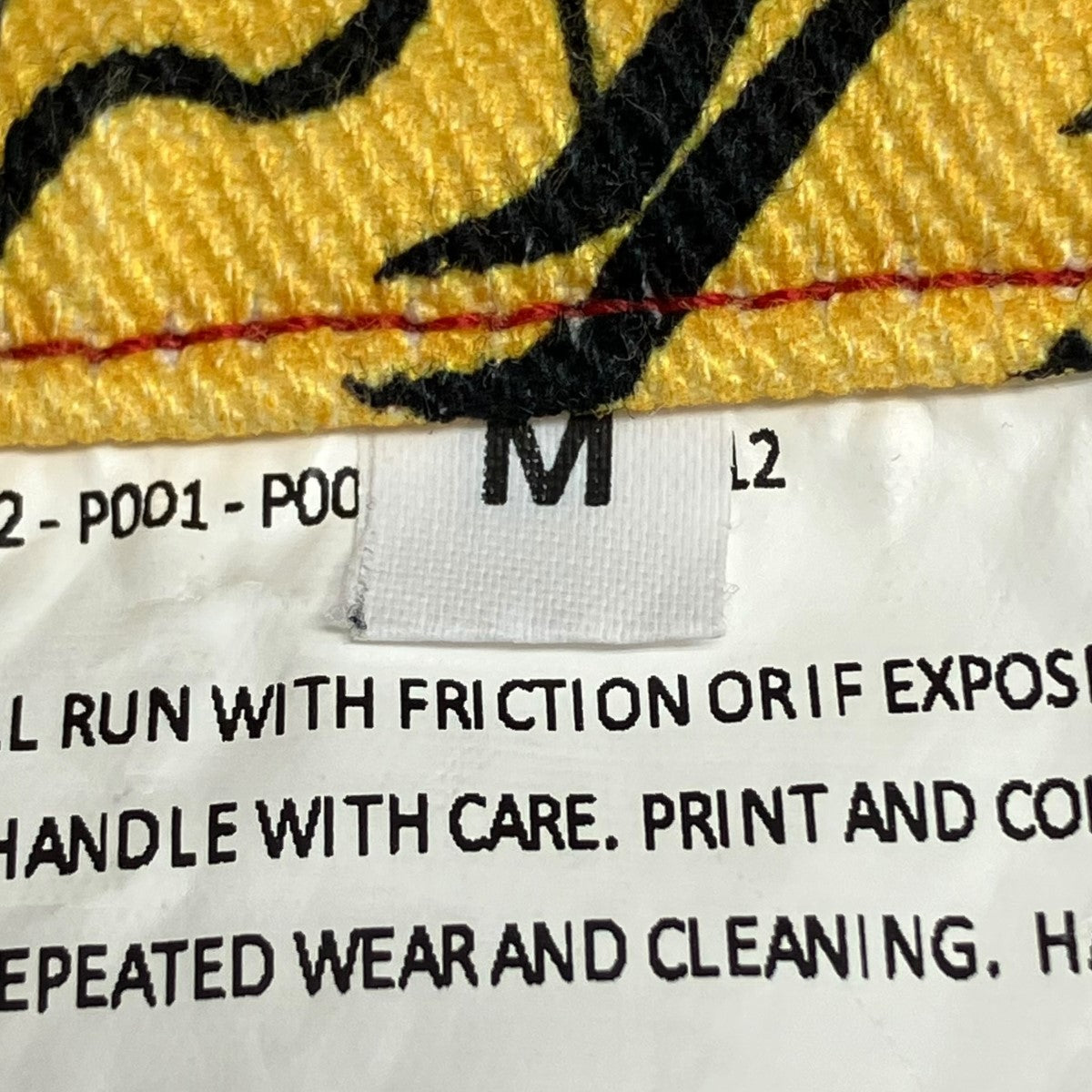 パンツ