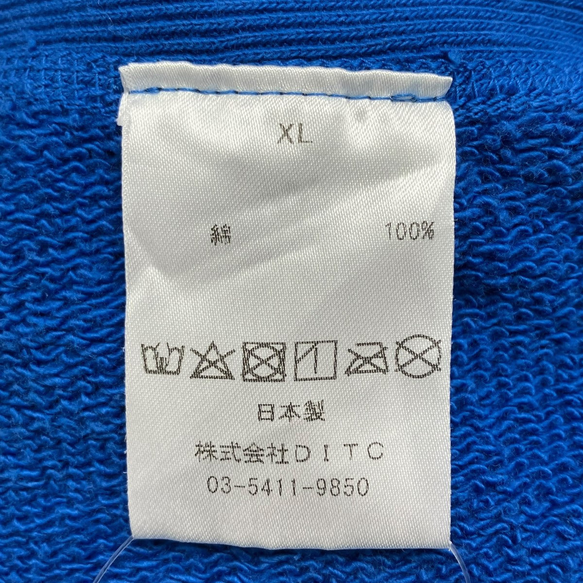パーカー