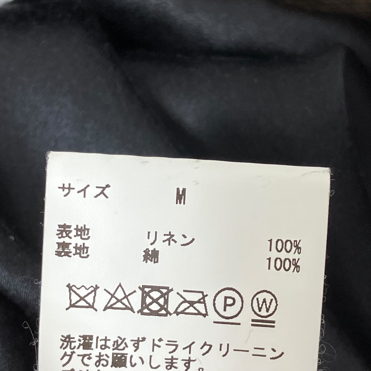 ライダースジャケットLEH 778