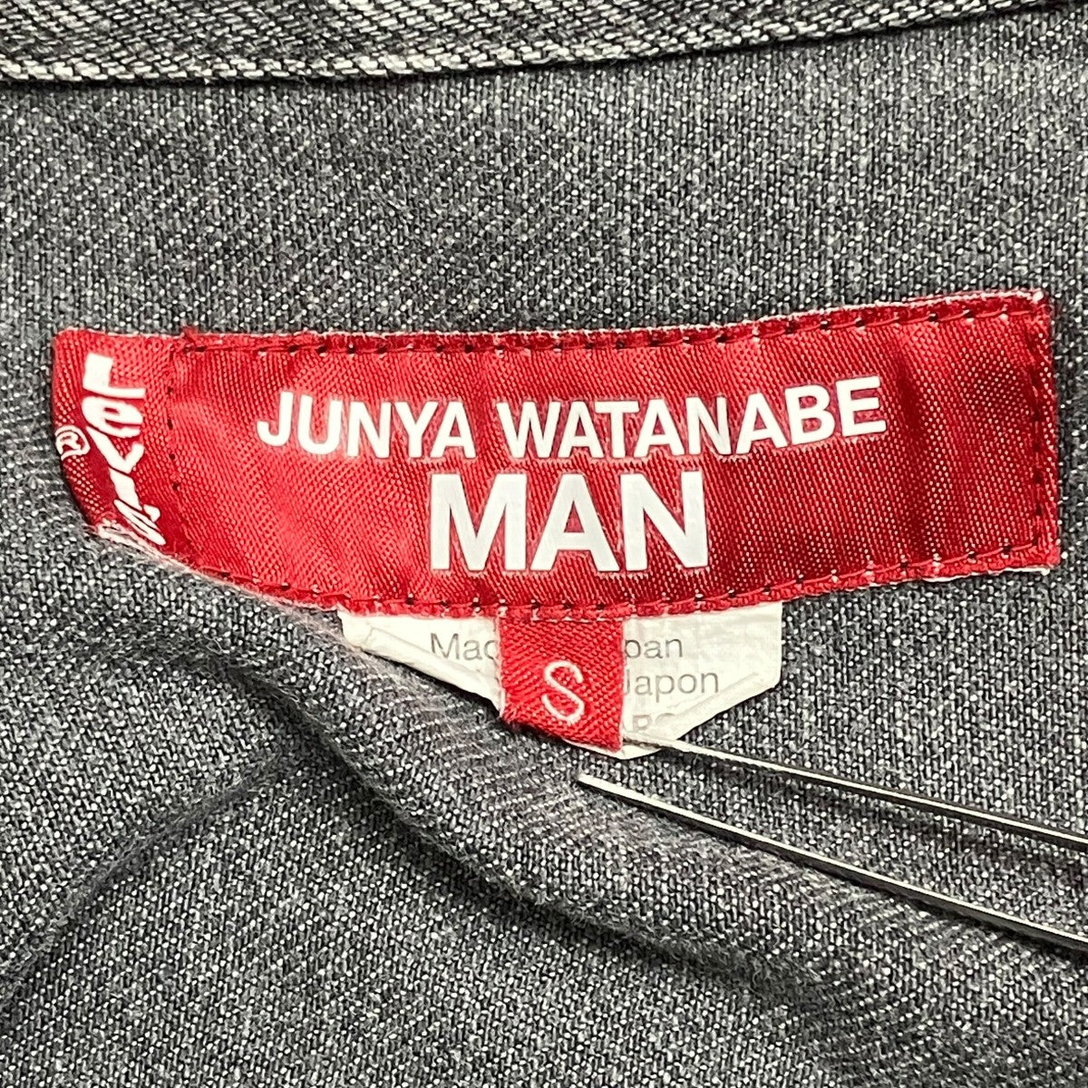 JUNYA WATANABE MAN×LEVI’S 25SSデニムジャケットWO-J203-051-1-2 古着・中古-7枚目のアイテム画像