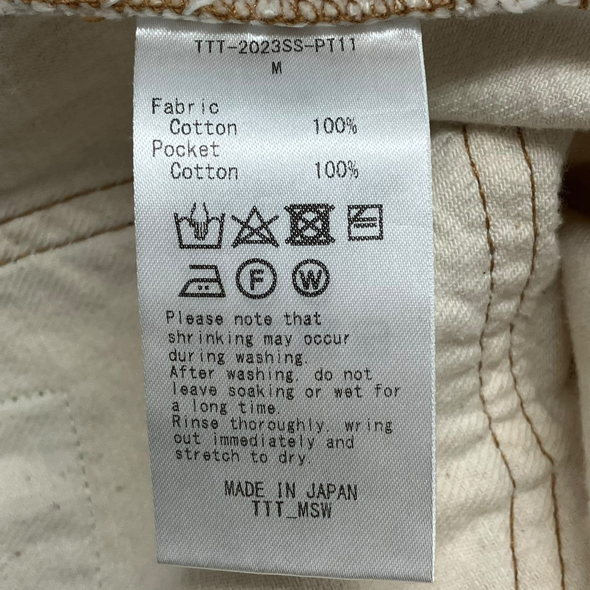 23SSOrganic Cotton Denim Wide PantsパンツTTT-2023SS-PT11