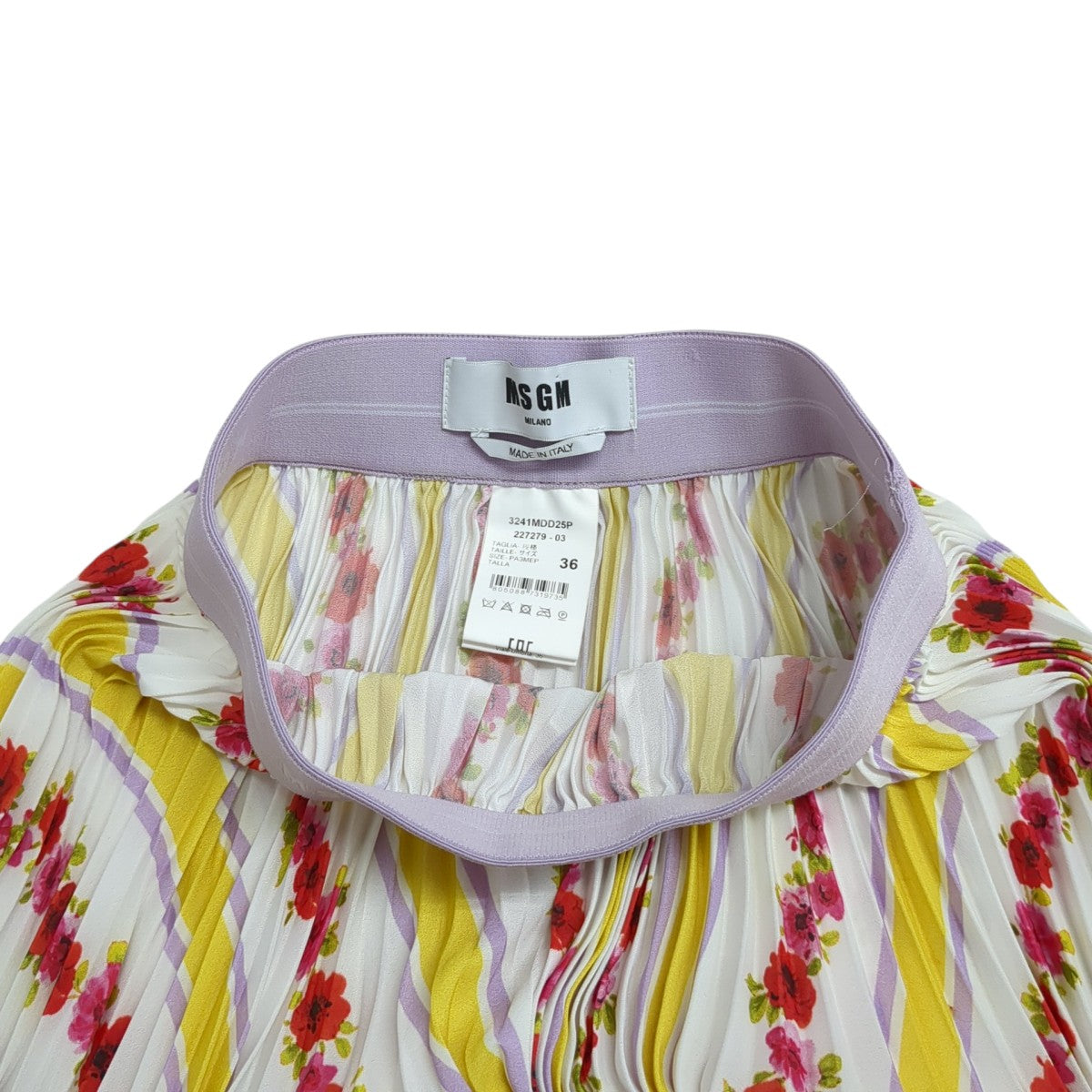 MSGM スカート3241MDD25P 古着・中古-4枚目のアイテム画像