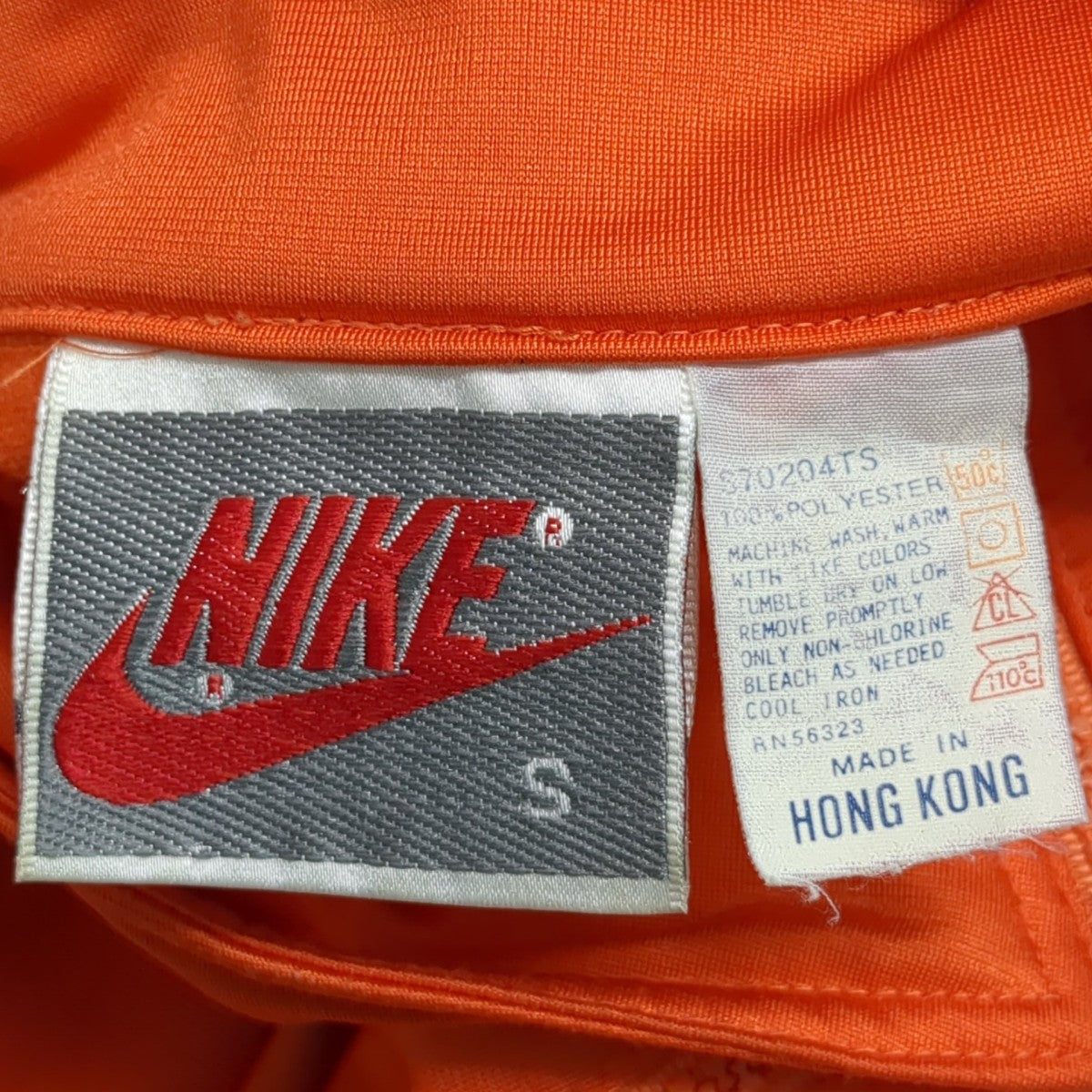NIKE トラックジャケット 古着・中古-9枚目のアイテム画像
