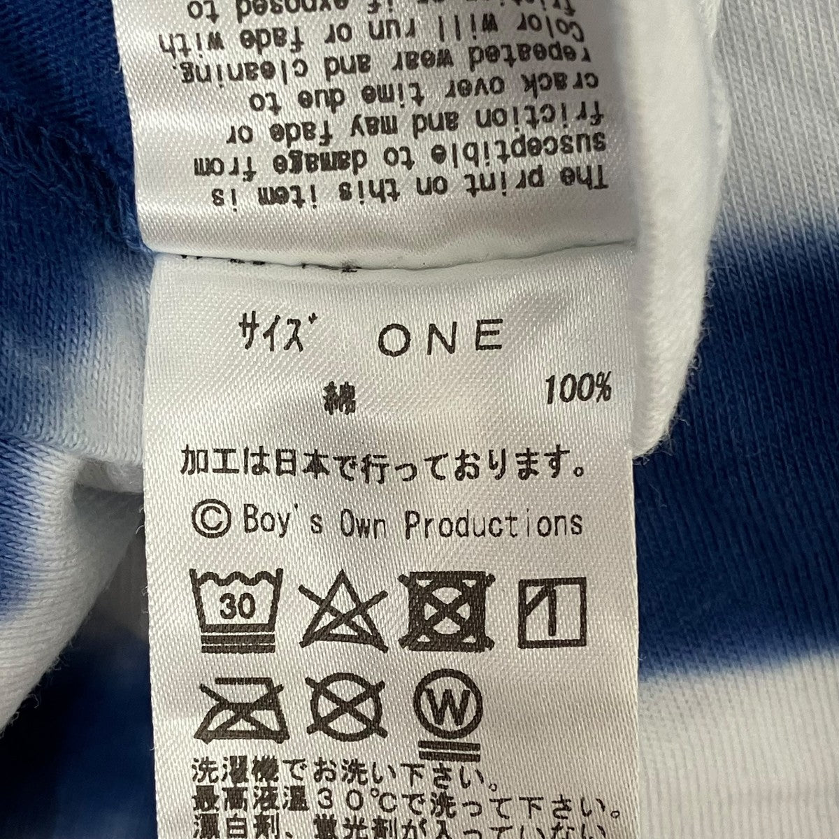 TOGA ARCHIVES×BOY’S OWN TシャツTC241-JK521 古着・中古-6枚目のアイテム画像