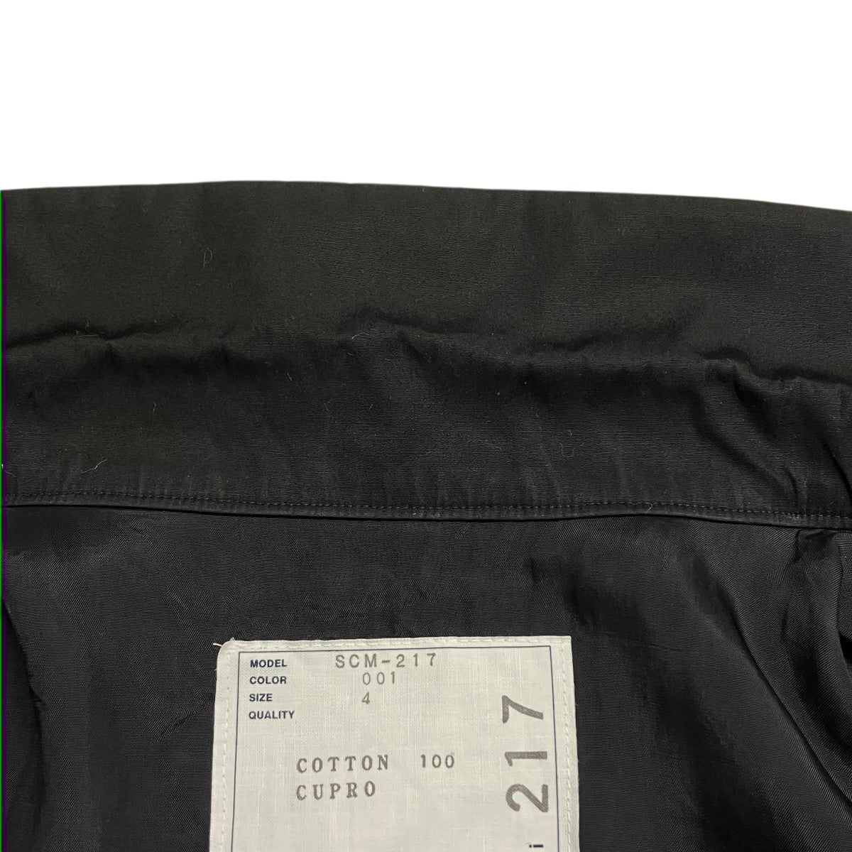 sacai(サカイ) 25SSCotton Poplin ShirtシャツSCM-217 SCM-217