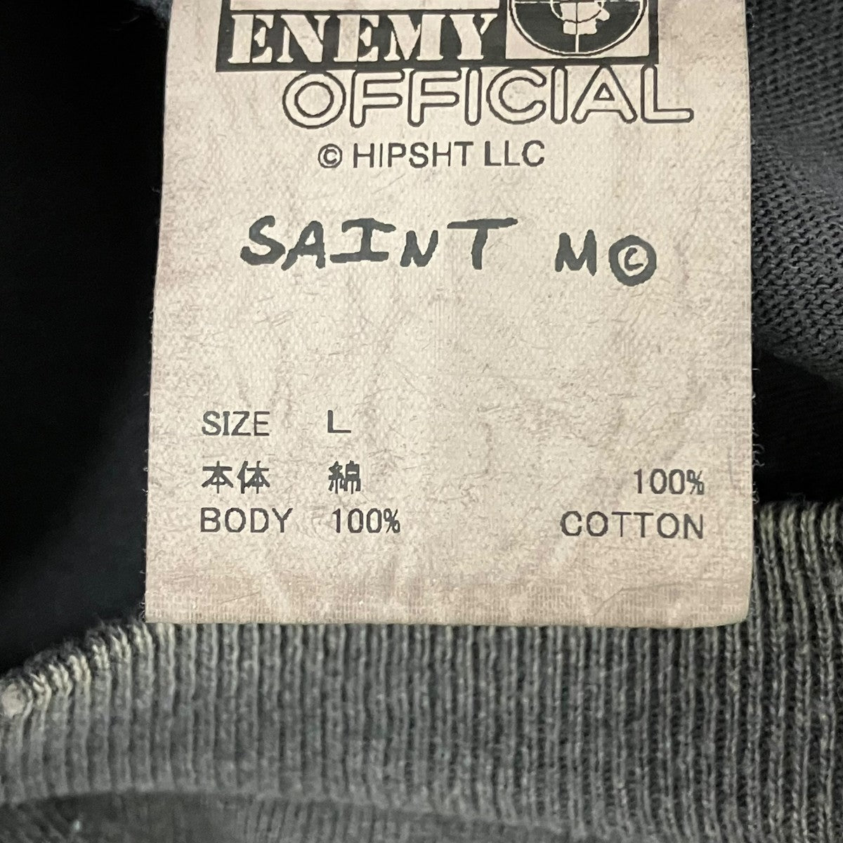 TシャツSM-YS1-0000-C18
