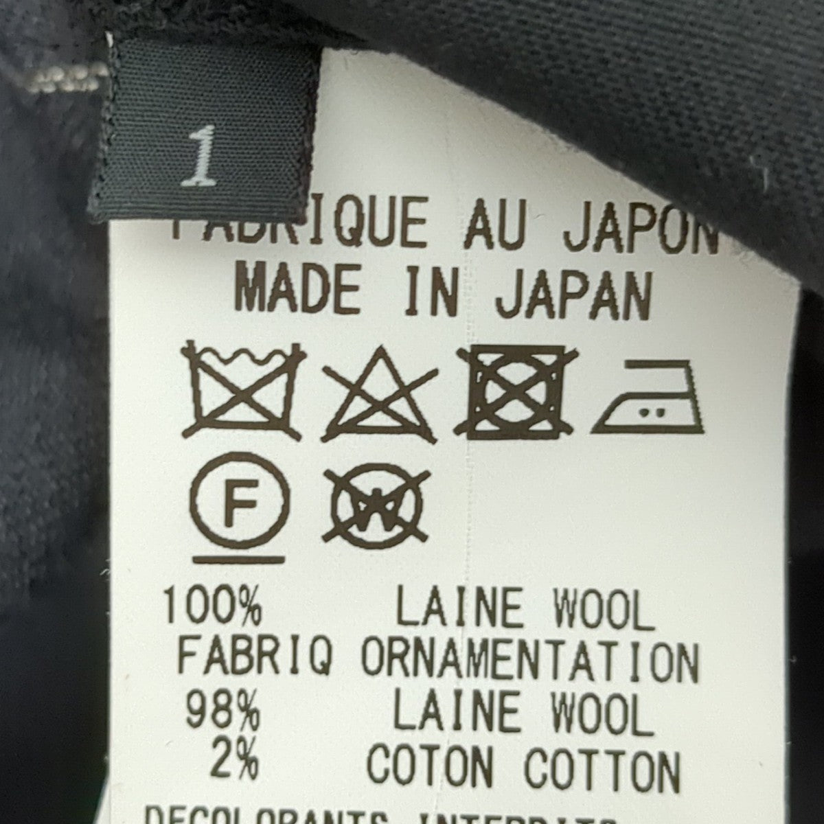 シャツYJ-B11-800