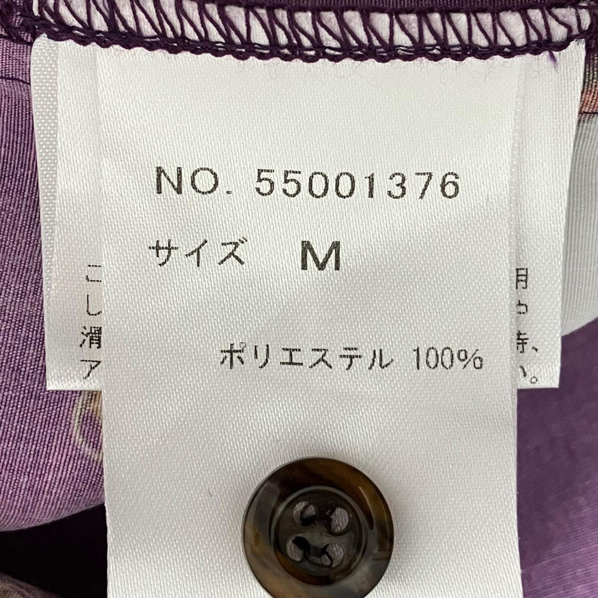 ＆ELLECY Tシャツ55001376 古着・中古-6枚目のアイテム画像