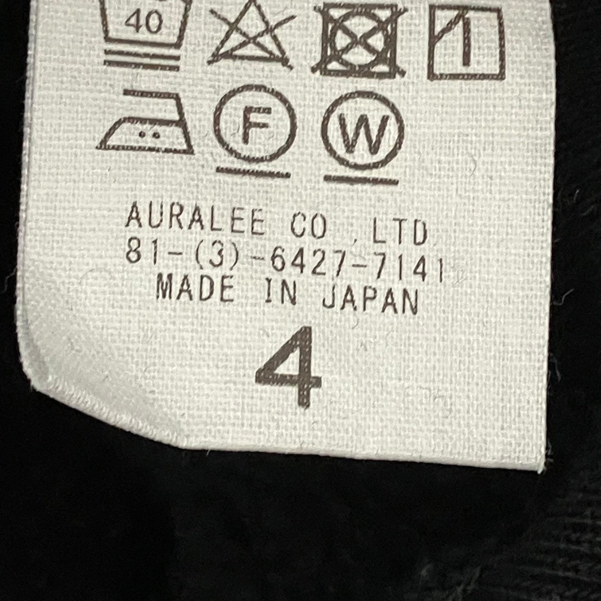 スウェットA24AP02TU