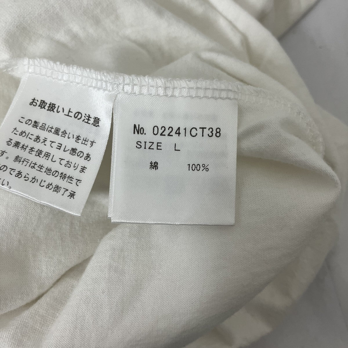 Hysteric Glamour Tシャツ02241CT38 古着・中古-6枚目のアイテム画像