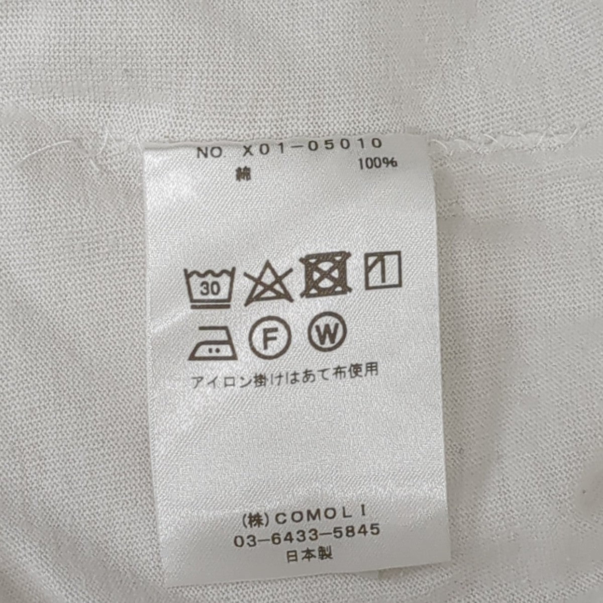 COMOLI ノースリーブTシャツX01-05010 古着・中古-7枚目のアイテム画像