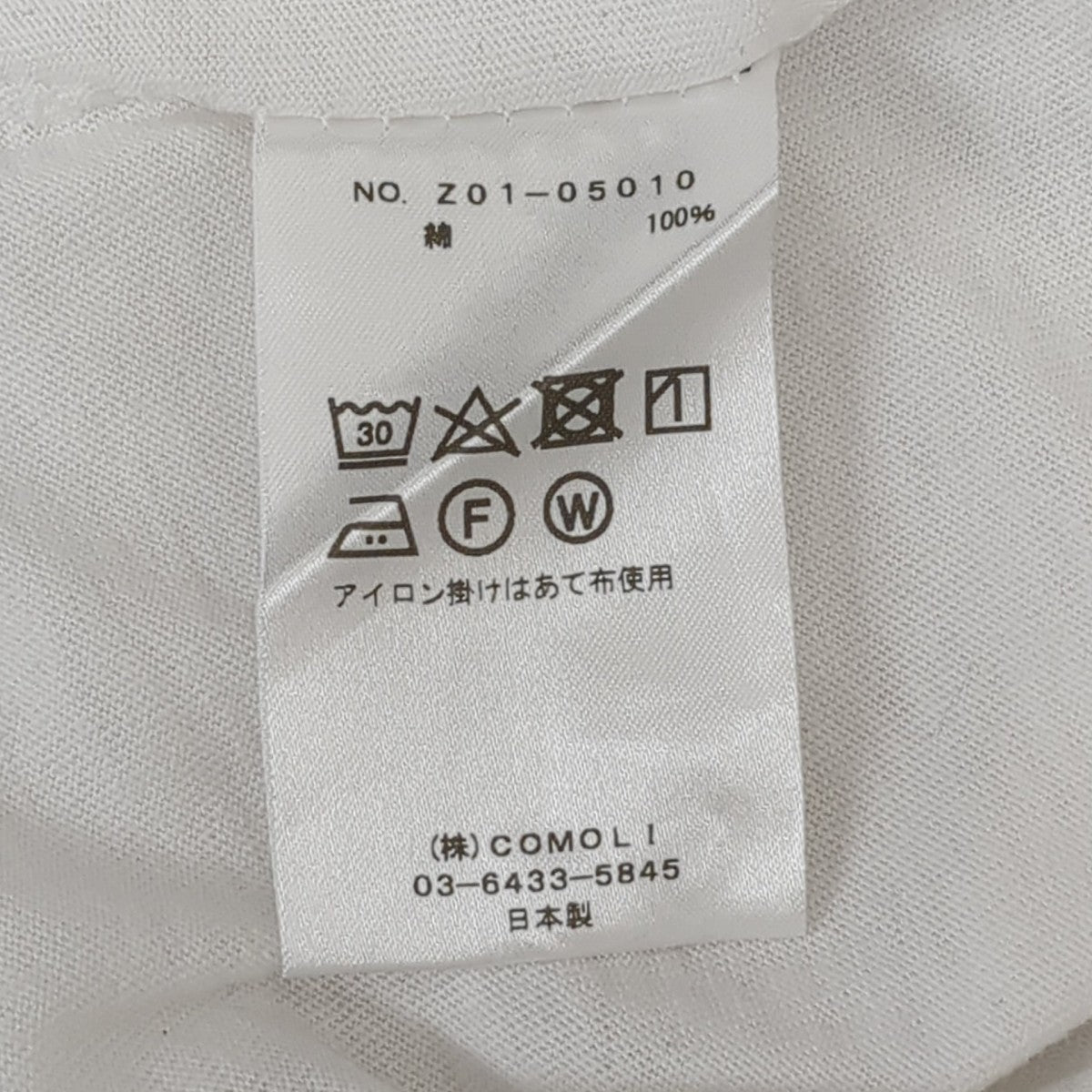 COMOLI TシャツZ01-05010 古着・中古-7枚目のアイテム画像