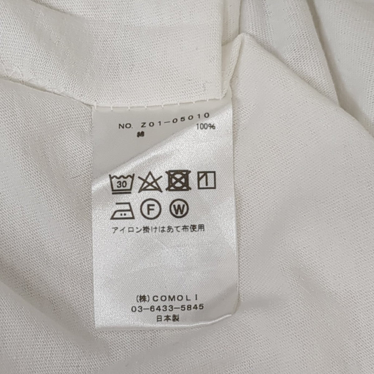 COMOLI TシャツZ01-05010 古着・中古-7枚目のアイテム画像