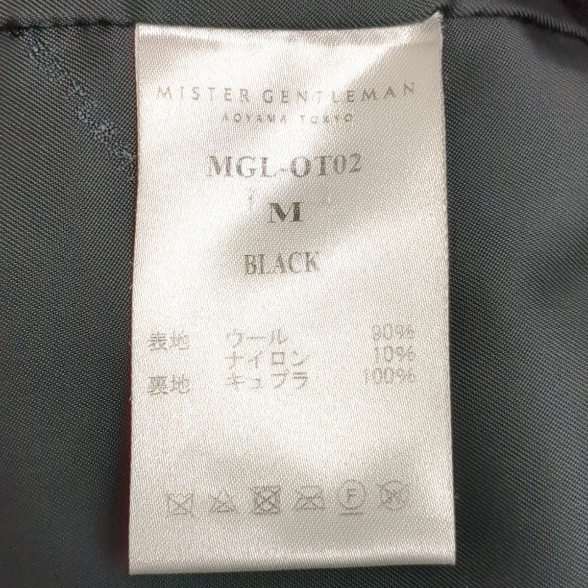 MISTER GENTLMAN(ミスタージェントルマン) GLENCHECK CHESTERFIELD