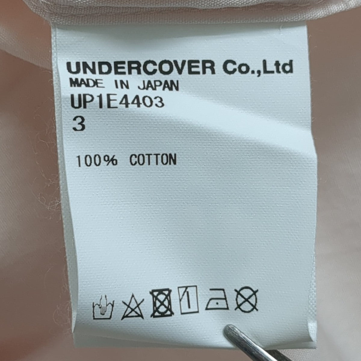UNDERCOVER 半袖シャツUP1E4403 古着・中古-6枚目のアイテム画像