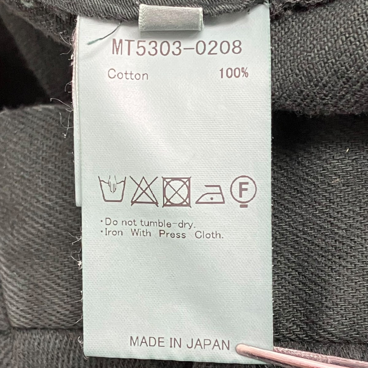 MAATEE＆SONS 25AWパンツMT5303-0208 古着・中古-8枚目のアイテム画像