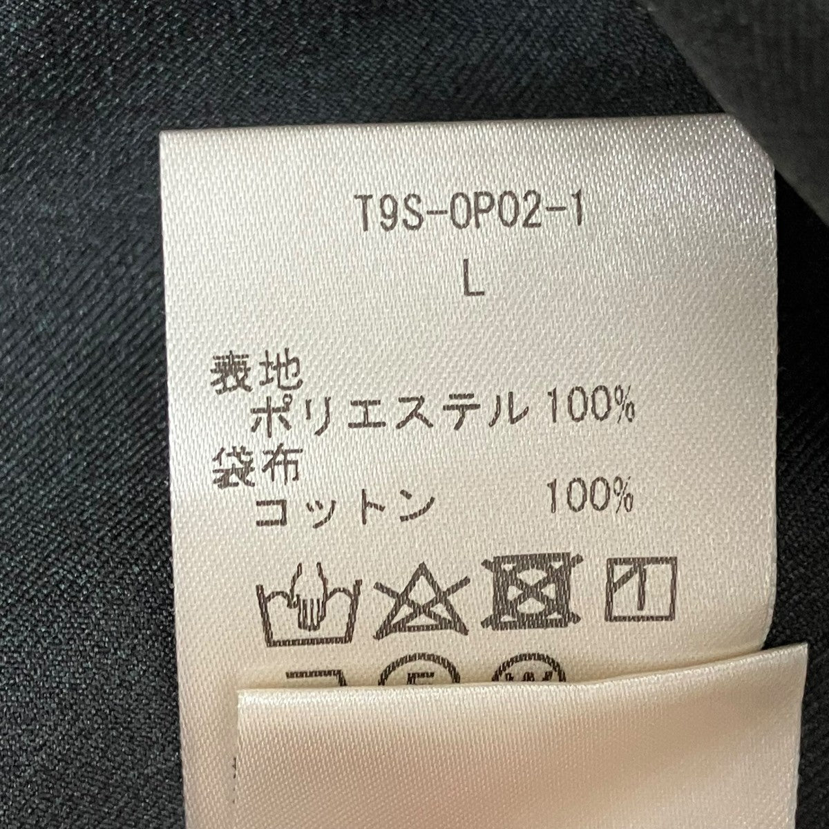 THE9SHOP EVERYDAY DRESS matureワンピースT9S-OP02-1 古着・中古-6枚目のアイテム画像