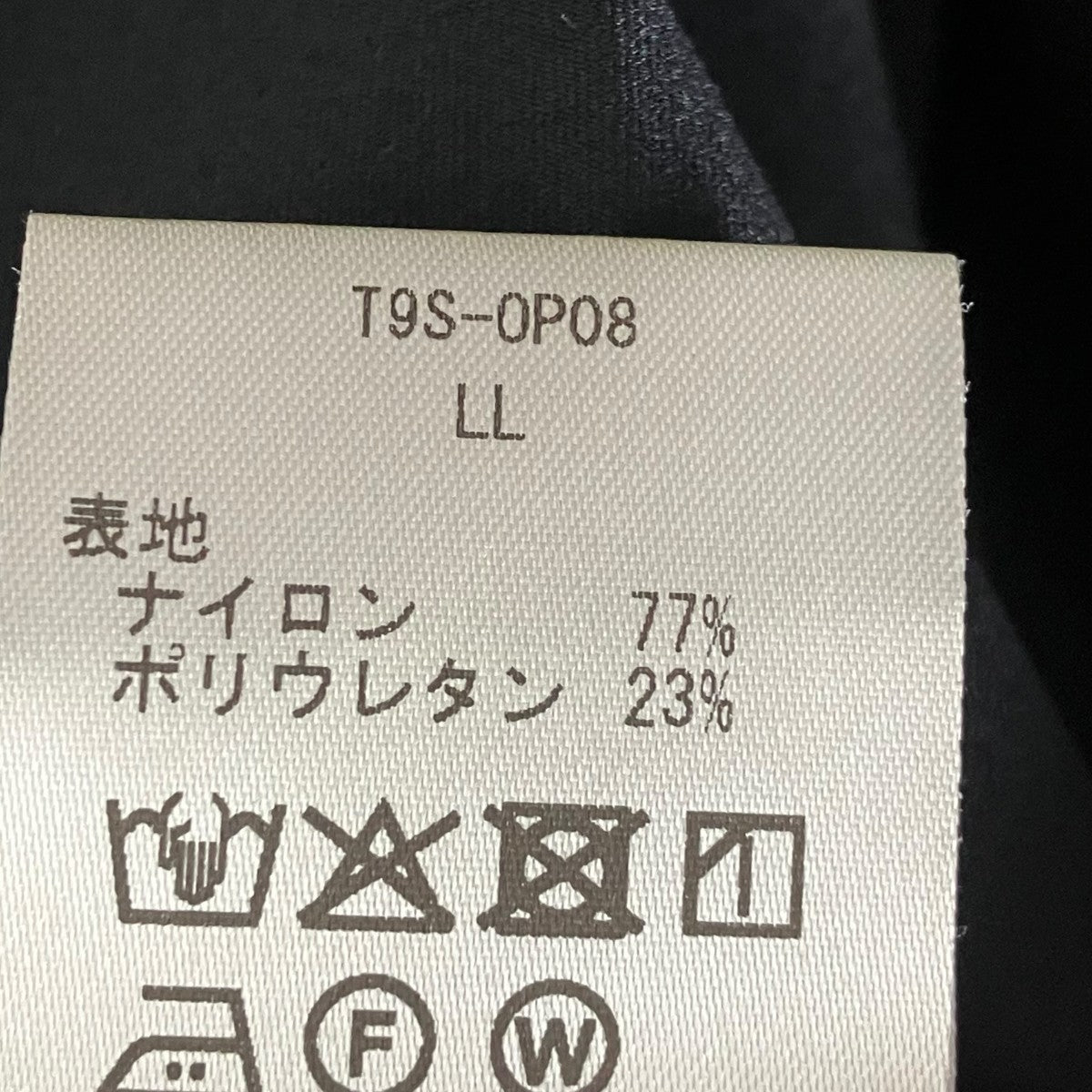EVERYDAY DRESS COOLワンピースT9S-OP08