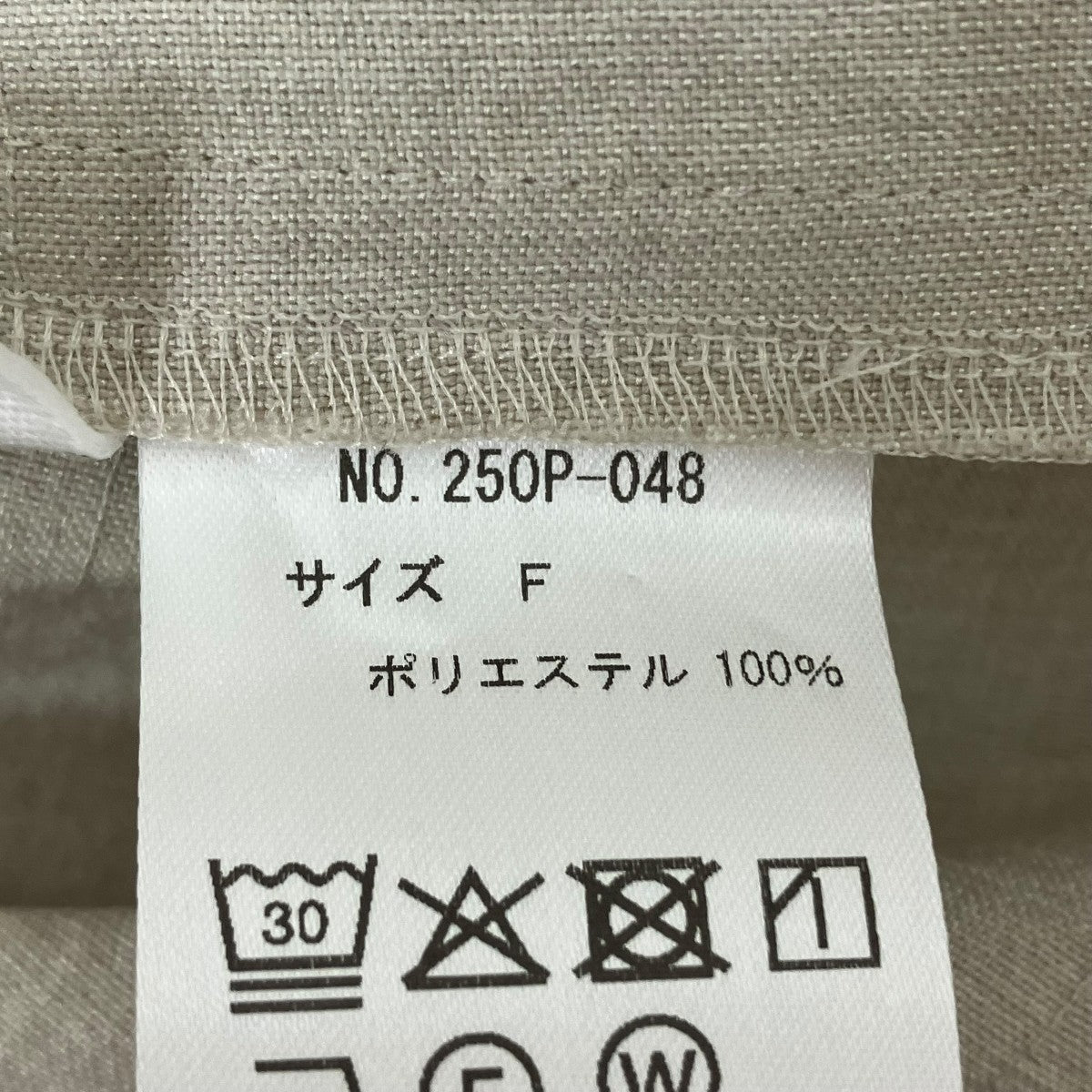 12closet リネン風袖パフワンピース25OP-048 古着・中古-6枚目のアイテム画像
