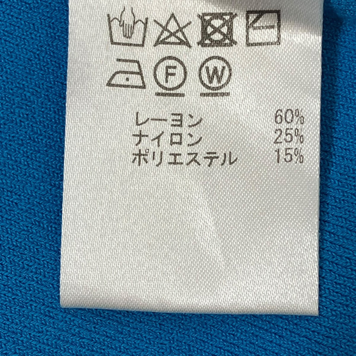 ESTNATION スカラクルーネックニット41-109-12-040339 古着・中古-7枚目のアイテム画像