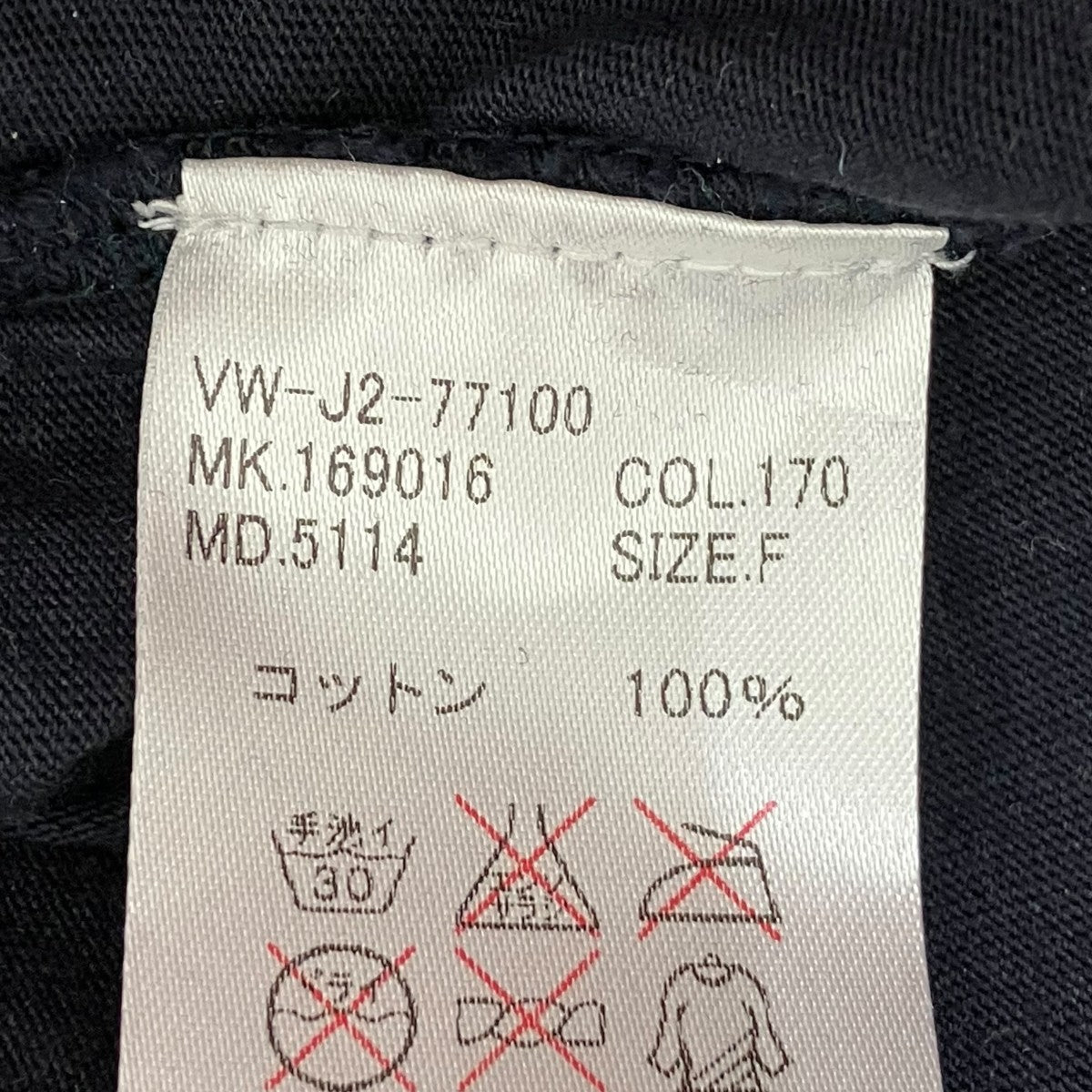 Vivienne Westwood man Tシャツ169016 5114 古着・中古-6枚目のアイテム画像