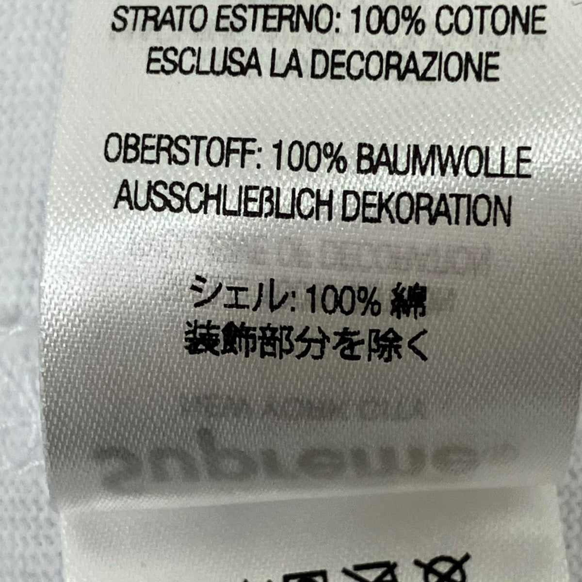 Supreme 24FW Twill Applique S S TOPTシャツ 古着・中古-7枚目のアイテム画像