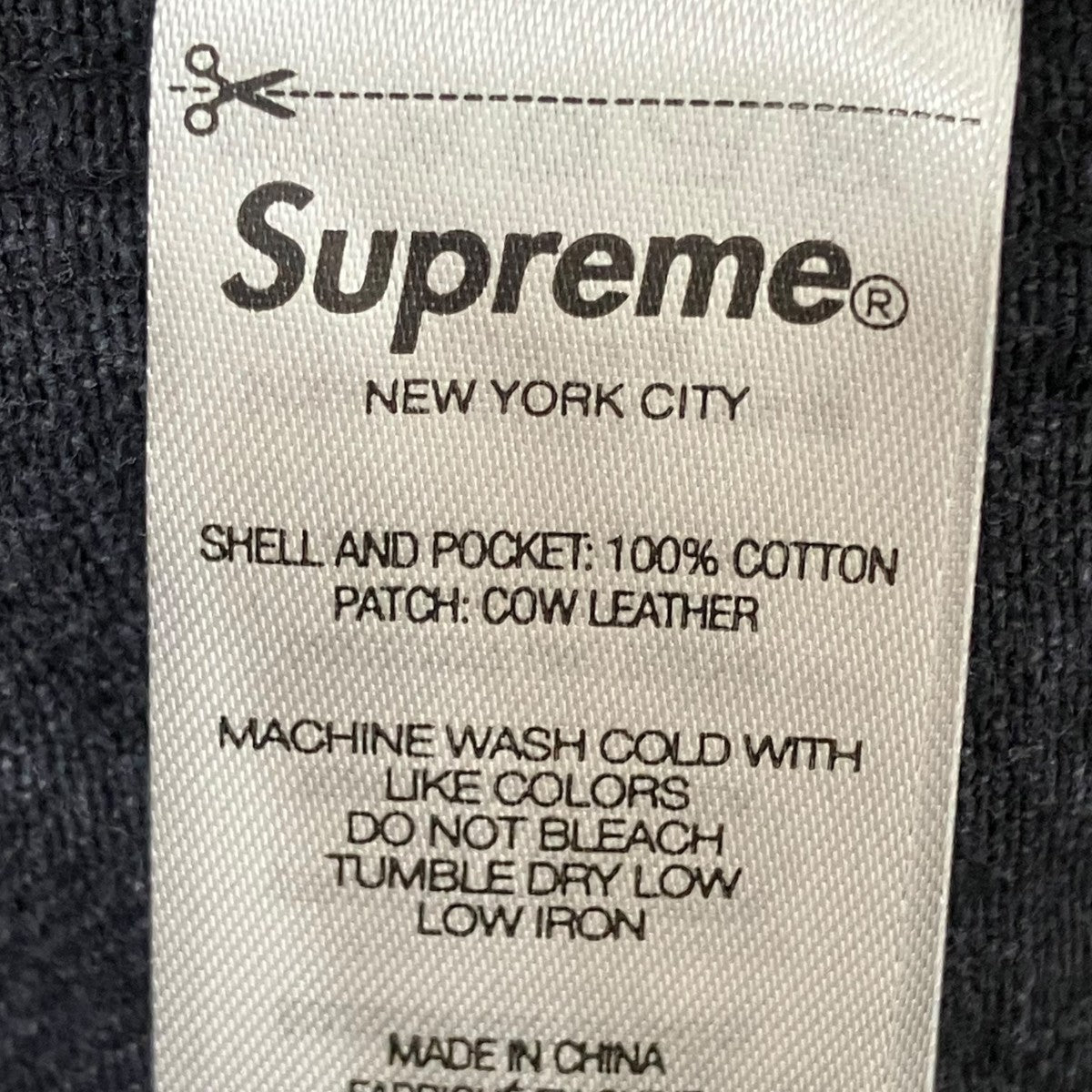 Supreme Frayed Patchwork Baggyショートパンツ 古着・中古-7枚目のアイテム画像