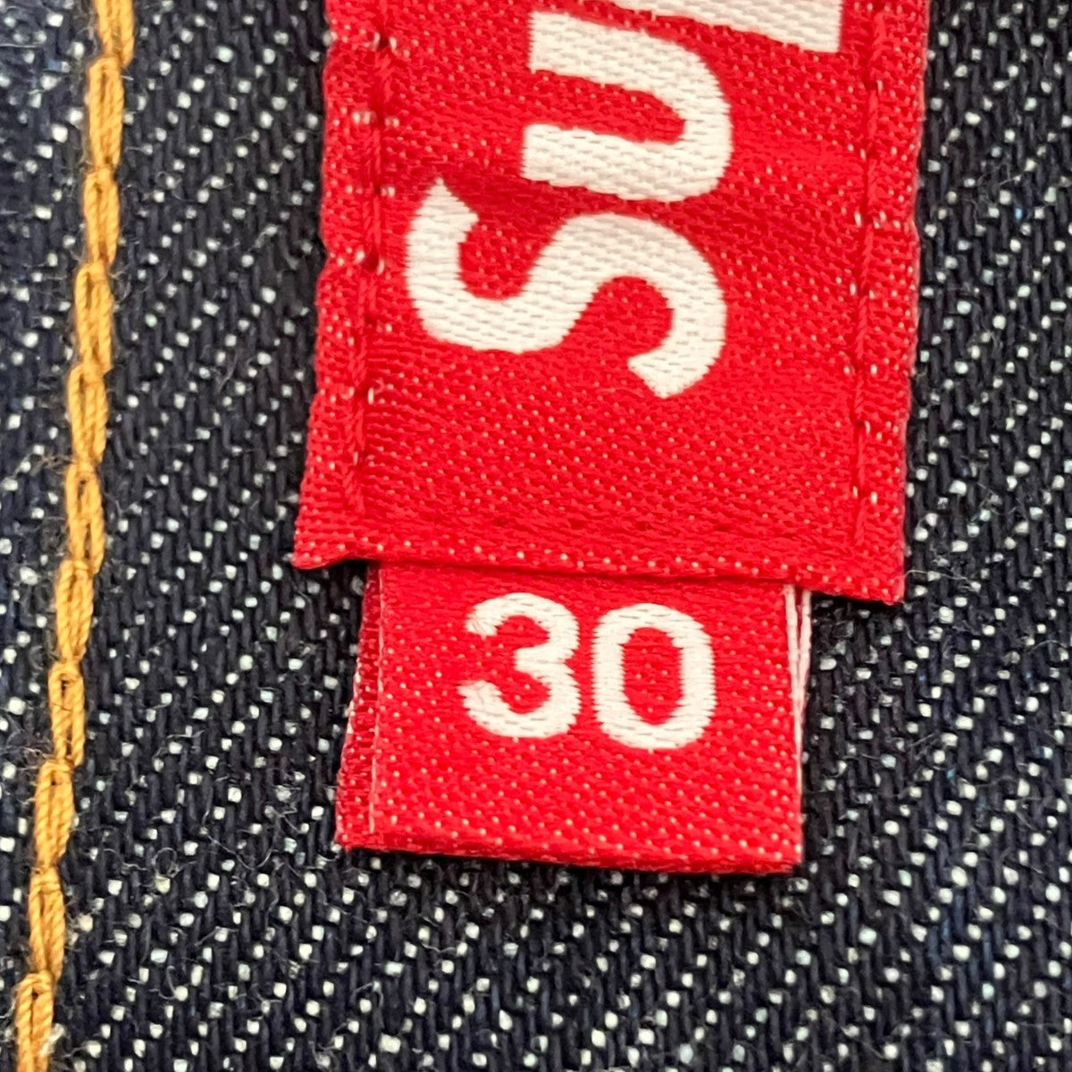 Supreme Rigid Baggy Selvedge Denim Shortショートパンツ 古着・中古-6枚目のアイテム画像