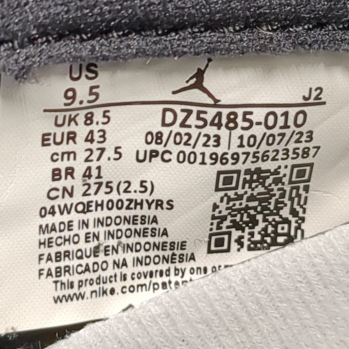 NIKE AIR JORDAN 1 RETRO HIGH OGスニーカーDZ5485-010 古着・中古-9枚目のアイテム画像