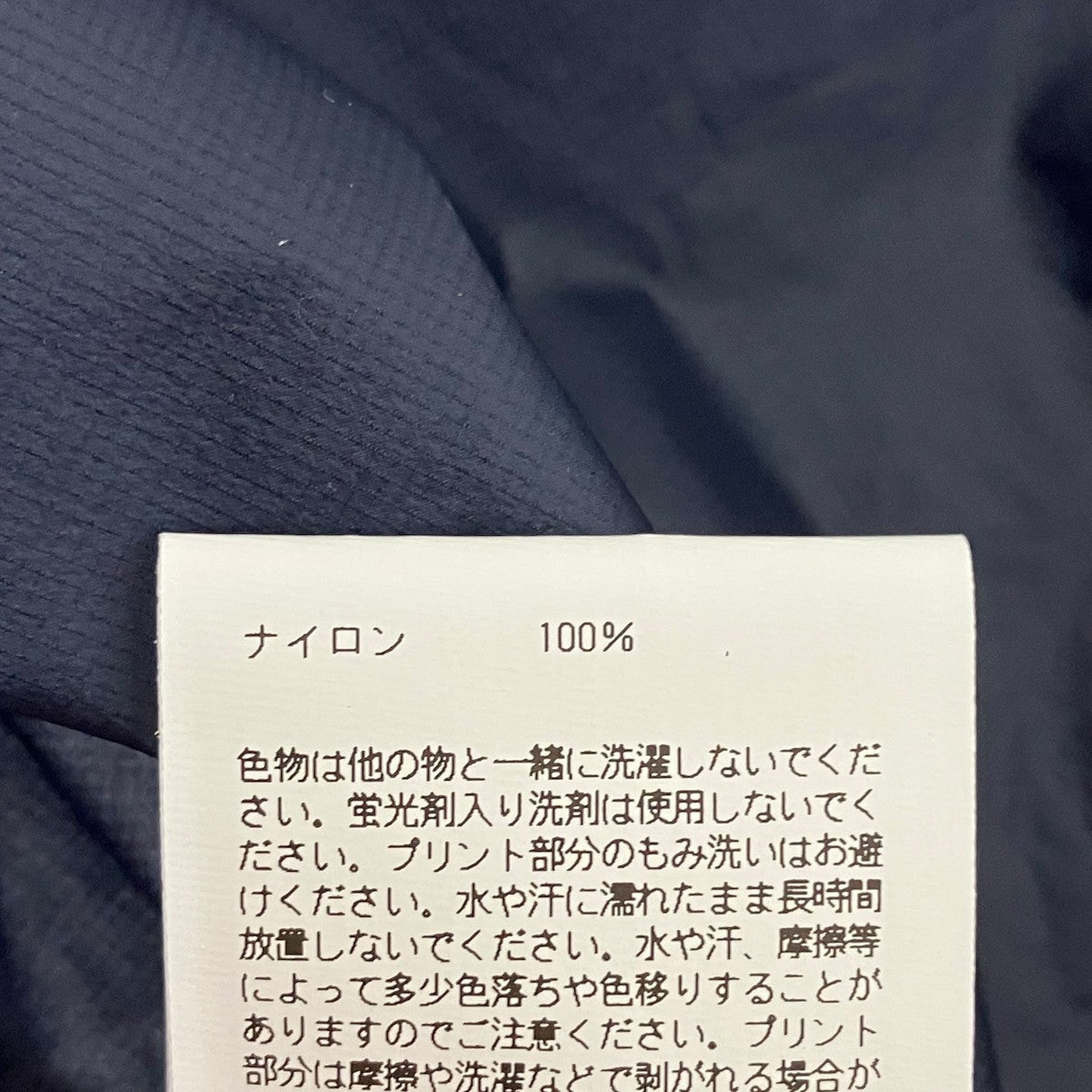 HYKE Micro Ripstop Topブラウス231-15181 古着・中古-6枚目のアイテム画像