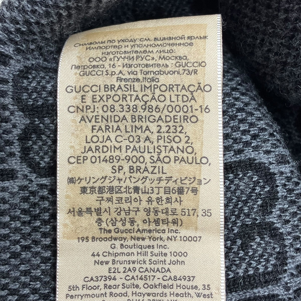 GUCCI グレー ニット帽 楽天市場】GUCCI グッチ GGパターンカシミア100% リブニットキャップ