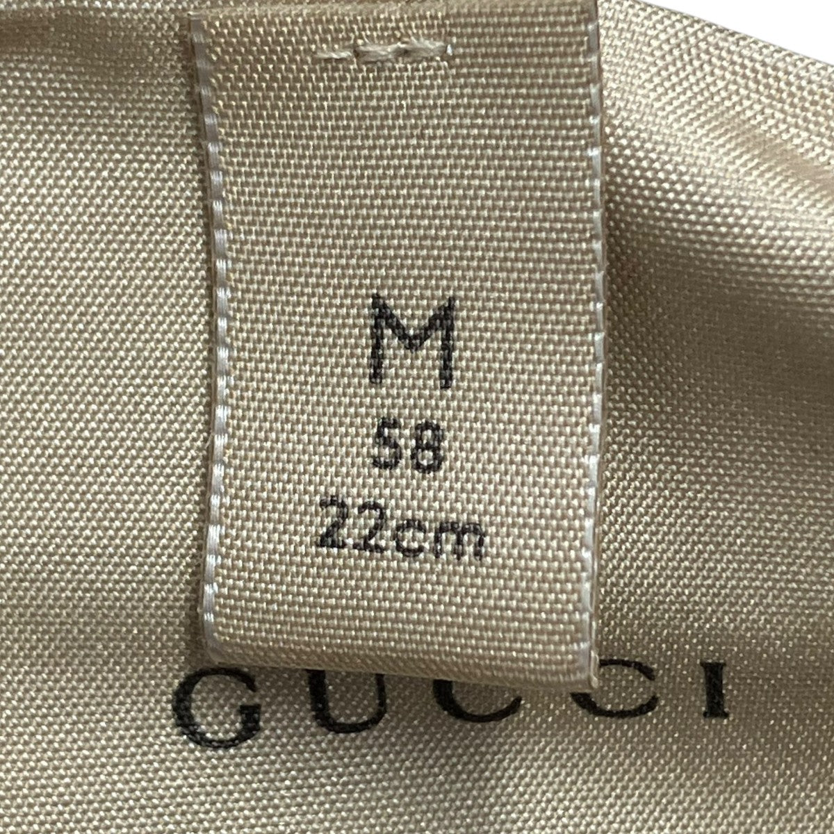 GUCCI(グッチ) ニット帽 グレー サイズ M｜【公式】カインドオル