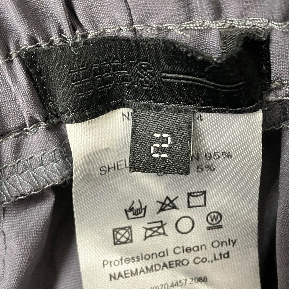 99％is パンツNNGOB-PT14 古着・中古-8枚目のアイテム画像