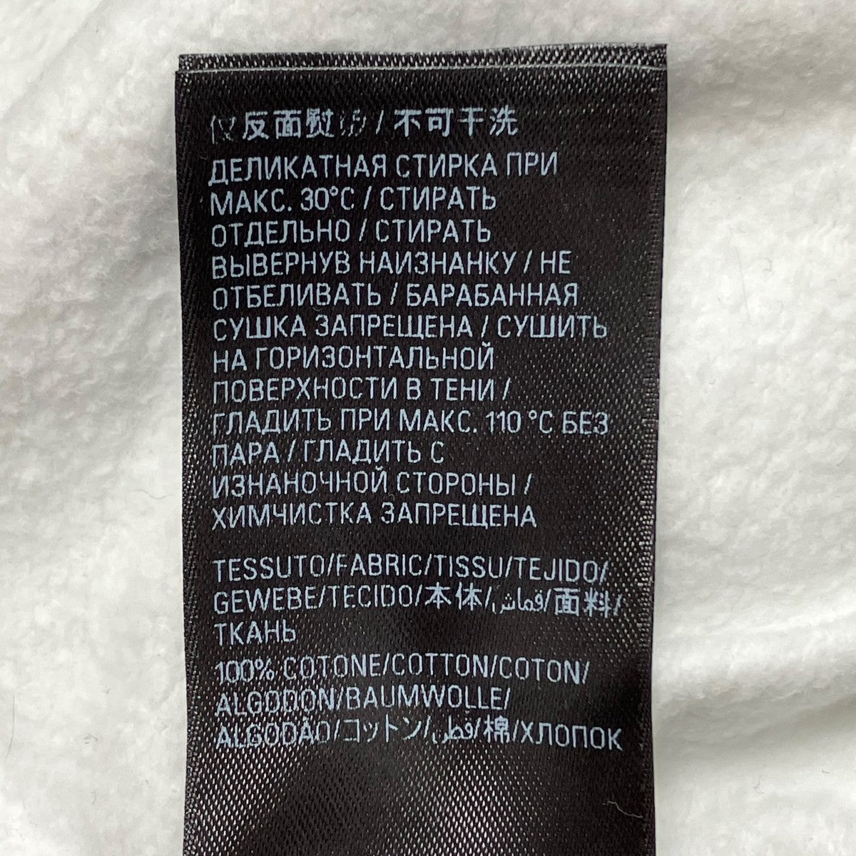 BALENCIAGA パンツ65336 古着・中古-8枚目のアイテム画像