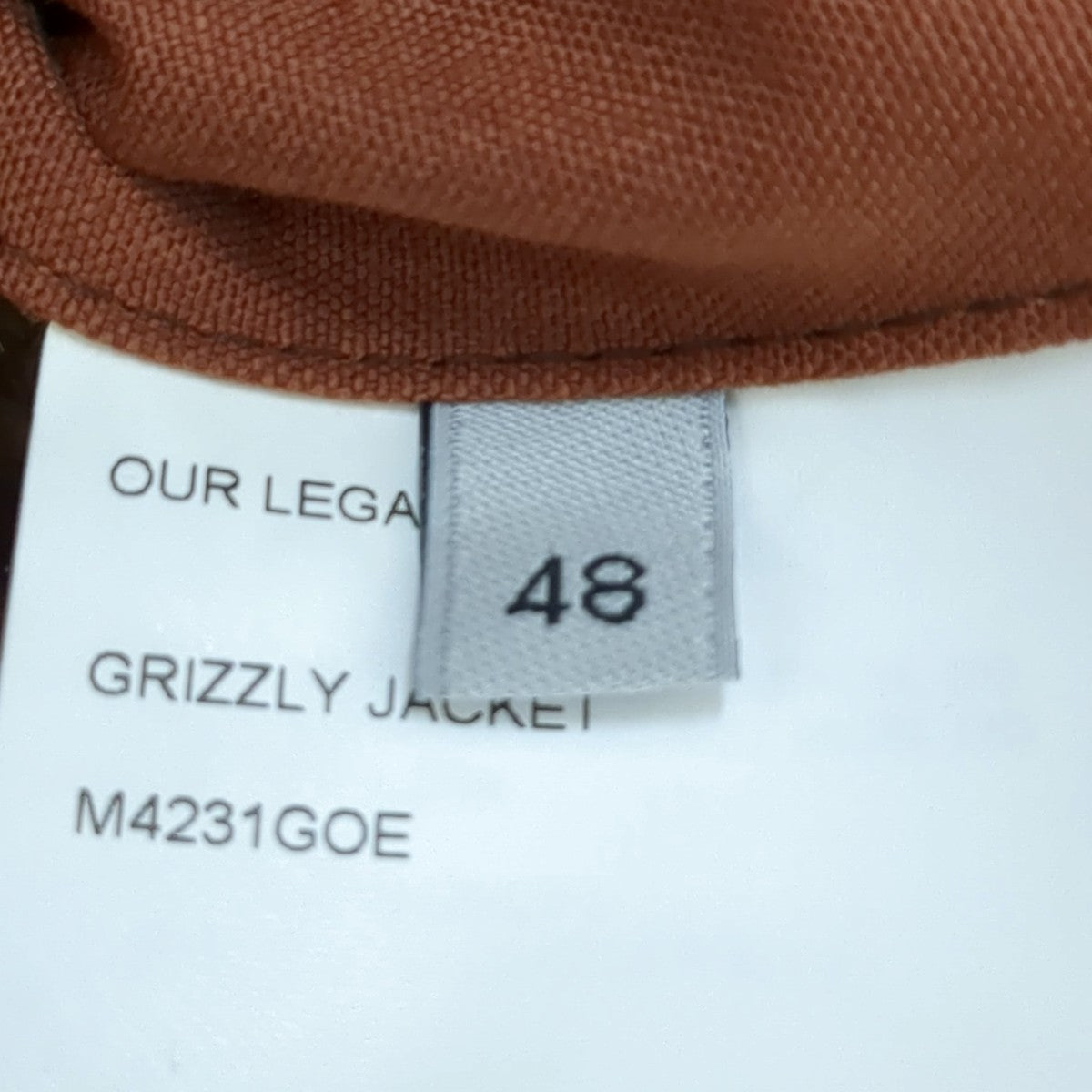 OUR LEGACY GRIZZLY JACKETジャケットM4231GOE 古着・中古-6枚目のアイテム画像
