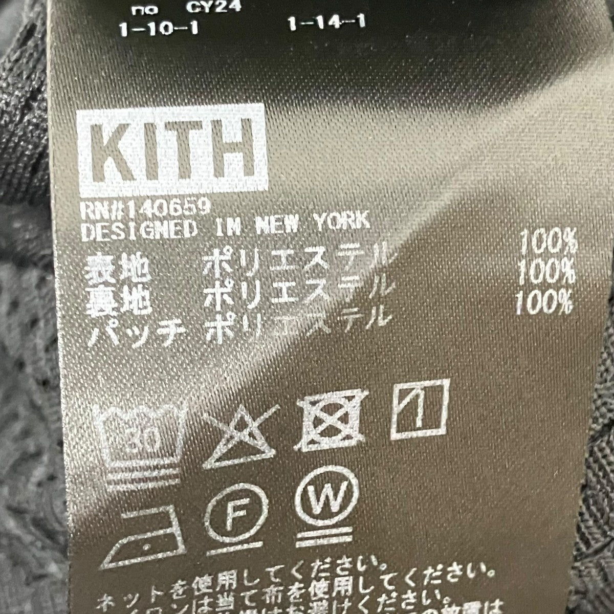 KITH ポロ　ハーフパンツ KITH（キス） Graham Short 総柄 パイル地ショーツ ハーフパンツ