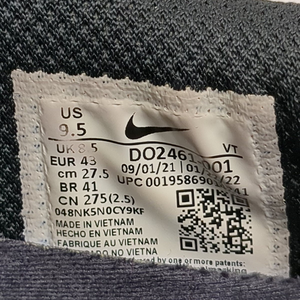 Air Max 2013スニーカーDO2461-001