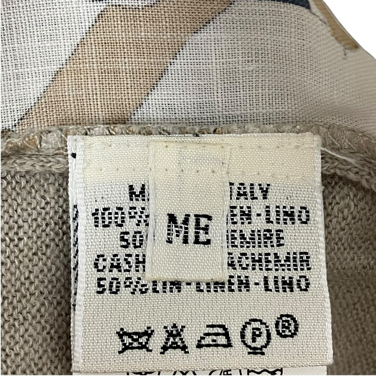 HERMES(エルメス) マルジェラ期 魚柄ノースリーブニット ベージュ