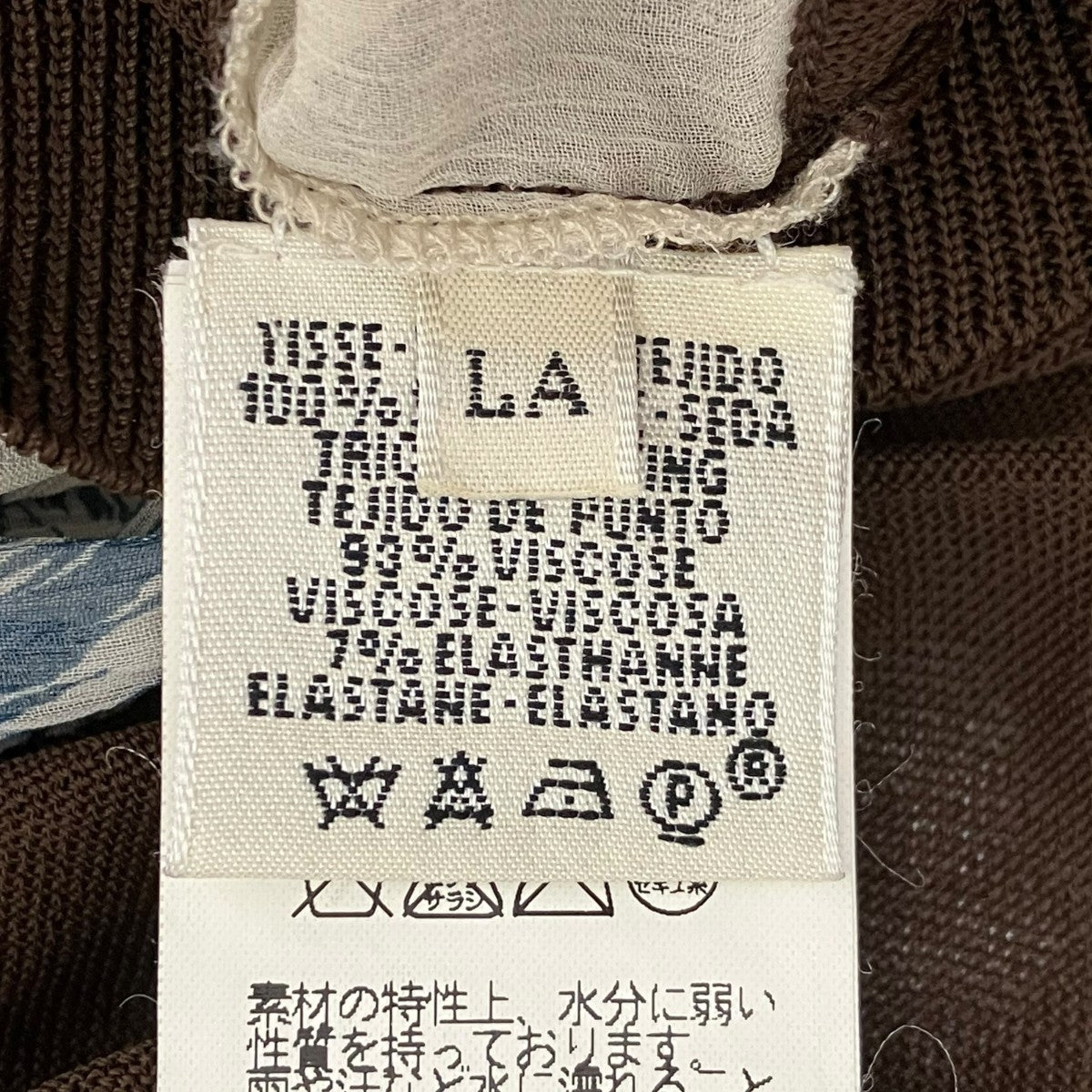 HERMES 花柄カーディガン 古着・中古-6枚目のアイテム画像
